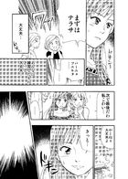 サリーダの少年 : Chapitre 2 page 15