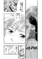 サリーダの少年 : Chapitre 2 page 16