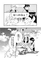 サリーダの少年 : Chapitre 2 page 26