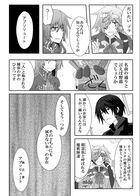 童話の魔術師 : Chapitre 2 page 11