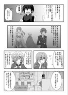 童話の魔術師 : Chapitre 2 page 14