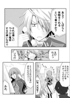 童話の魔術師 : Chapitre 2 page 17