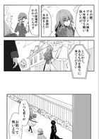 童話の魔術師 : Chapitre 2 page 22