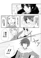 童話の魔術師 : Chapitre 2 page 3