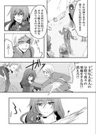 童話の魔術師 : Chapitre 2 page 6