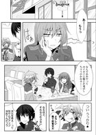 童話の魔術師 : Chapitre 2 page 9