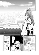 夜明けのアリア : Chapitre 3 page 3