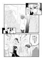 夜明けのアリア : Chapitre 3 page 24