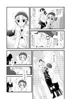 夜明けのアリア : Chapitre 3 page 25