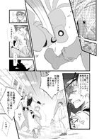 夜明けのアリア : Chapitre 3 page 28