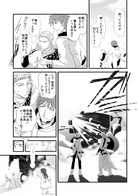 夜明けのアリア : Chapitre 3 page 29