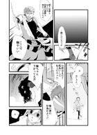 夜明けのアリア : Chapitre 3 page 31