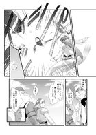 夜明けのアリア : Chapitre 3 page 38