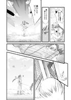 夜明けのアリア : Chapitre 3 page 39