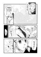 夜明けのアリア : Chapitre 3 page 45