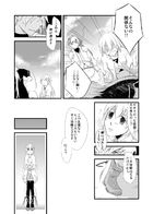 夜明けのアリア : Chapitre 3 page 49