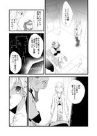 夜明けのアリア : Chapitre 3 page 50