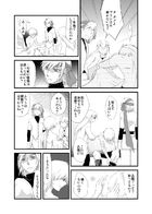 夜明けのアリア : Chapitre 3 page 52