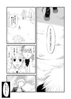 夜明けのアリア : Chapitre 3 page 55