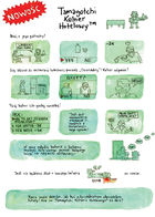 A Beautiful Shambles : Chapitre 1 page 3