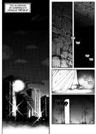 Run 8 (dark fantasy) : Chapitre 9 page 3