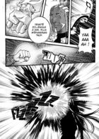 Run 8 (dark fantasy) : Chapitre 9 page 8