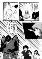 柳の幽樹 : Capítulo 1 página 20