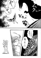 柳の幽樹 : Chapitre 1 page 29