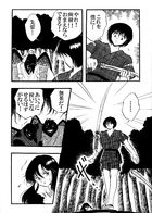 柳の幽樹 : Chapitre 1 page 34