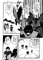 柳の幽樹 : Chapitre 1 page 6