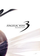 Angelic Kiss ARTBOOK : Capítulo 1 página 19