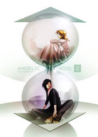 Angelic Kiss ARTBOOK : Capítulo 1 página 14