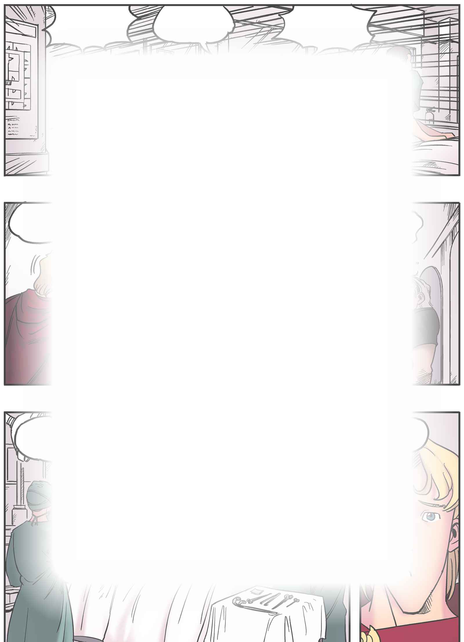 Hémisphères : チャプター 12 ページ 7