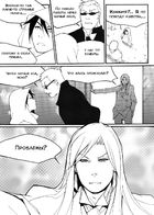 Graped : Chapter 2 page 7