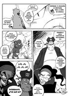 Apuesta Forzada : Chapitre 1 page 21